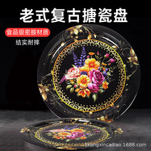 �R���F�A�P���üӺ�͹�ӡ���бP��c�P�Ϸǻ�ɫ�A�ν���ˮ���P