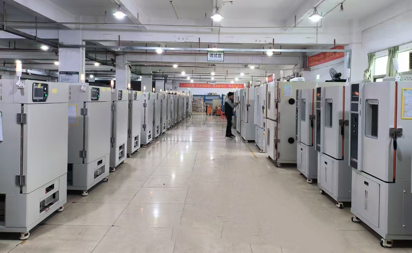 微信图片_20250425001526