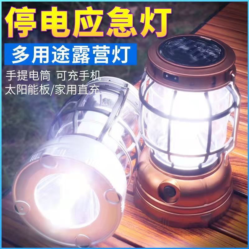 微信图片_20230213135105