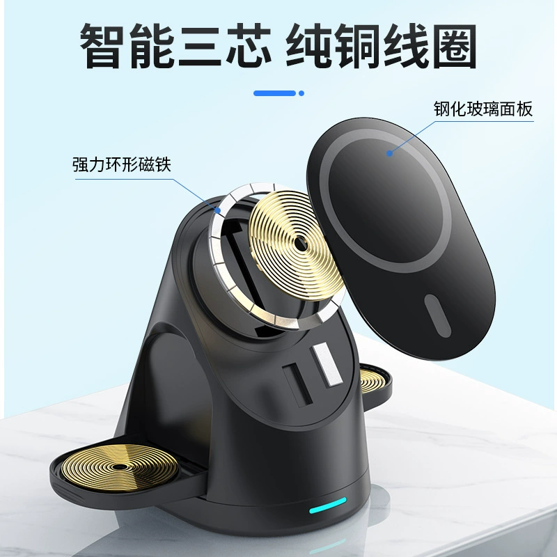 Magsafe магнитная беспроводная быстрая зарядка, подходит для iPhone/Apple Watch/AirPods, база для трёх устройств