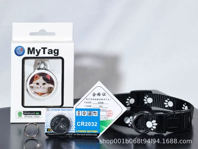 GPS Locator Android Locator Bicycle - ag13-overseas-version-lucky-cat