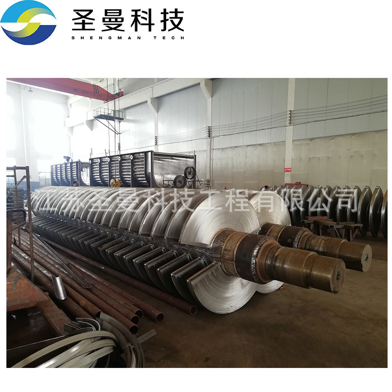 中空叶片桨叶干燥机KJG-280褐煤