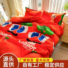Ԫ��ɐۺ��}��ˮϴ�޴��α����ļ������������׬F؛���l�羳����