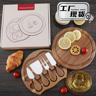 Cross-border Acacia Cheese Round Wooden Box Cheese Knife Four-piece Gift Knife Fork Cheese Knife Cheese Knife suit