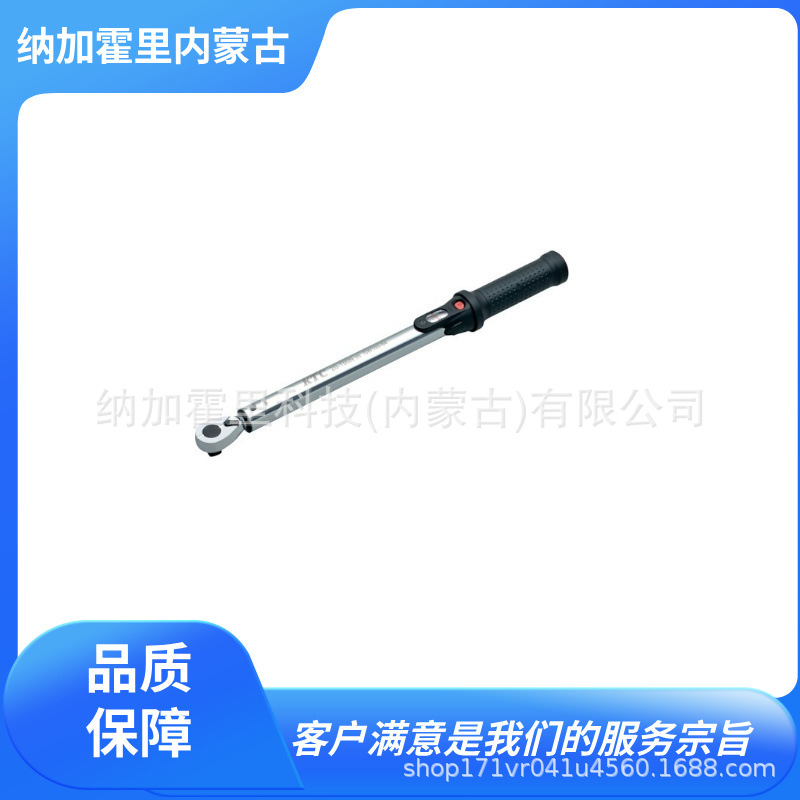 KTC 京都机械 扭力扳手 CMPC1003 CMPC1004 CMPC2004 CMPC3004