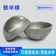 �����F��A��400mm �Θ������Fˇ���T����A���wñ���^�F�����A