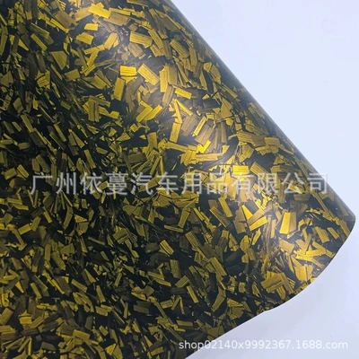 Cross-Border Popular Pet Forged Auto Color Change Film - pet-matt-forged-flower-carbon-gold-50cmx150cm