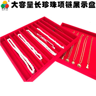 �����錚���Ʒ���L��չʾ���߼Ӵ�����������S���y���ռ{�P