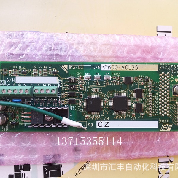 日本安川原装 编码器反馈卡 PG-B2 SGDV-120A11A002000