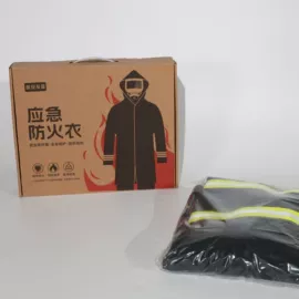消防服;其他消防设备