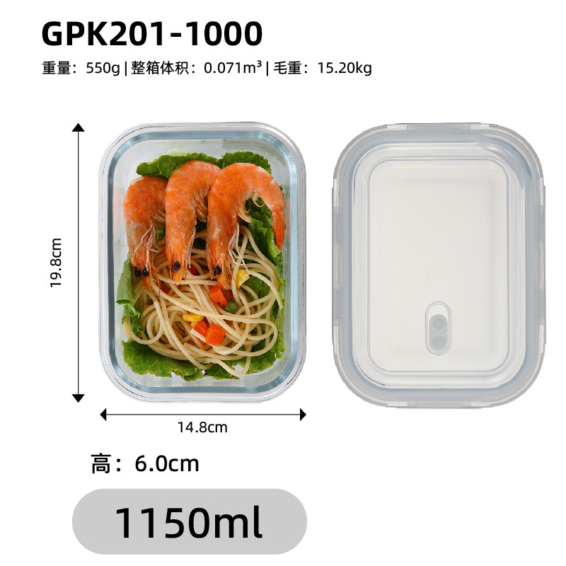 GPK201 - 1000 - 24 una caja