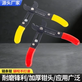 剥线钳;锤子;其他钳类工具