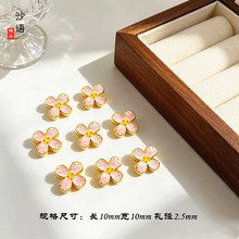 ����diy�ŷ�ɳ��ɫ�Ͻ�ͨ�׵��ͷ�ɫ�İ껨ͨ����������Ʒ