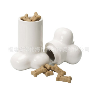 Foreign trade custom pet grain storage tank ceramic cat food dog grain tank ceramic pet grain storage tank