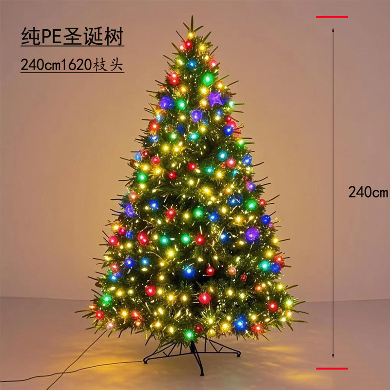 クリスマス装飾高級暗号化発光クリスマスツリー PVC/PE シミュレーションツリー家の装飾ショッピングモールの装飾品|undefined