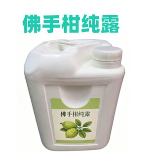 �㙎�ʣ�CITRUS AURANTIUM BERGAMIA����ˮ ���ָ̼�¶ �����F؛