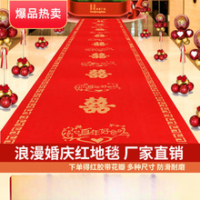 �Y���_�I�󼪆��w֮ϲһ���ԼӺ��غ������r�t�o������c�c���̺