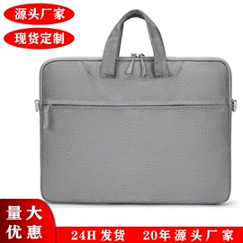 商务背包;休闲背包;手提电脑包