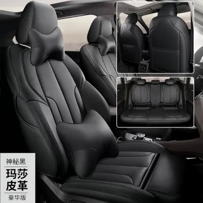 Modelə uyğun (Original) oturacaq örtükləri — covers for Beijing Hyundai Reina - mysterious-black-deluxe-edition-five-seater-nappa-leather-full-coverage-for-front-and-rear-rows