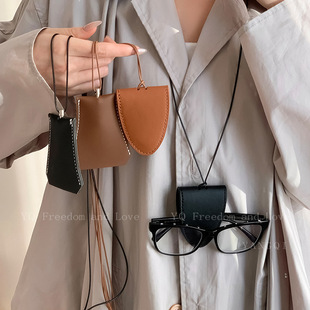 Hanging neck magnetic multi-functional leather necklace sunglasses clip women's outdoor travel portable glasses key storage sweater chain