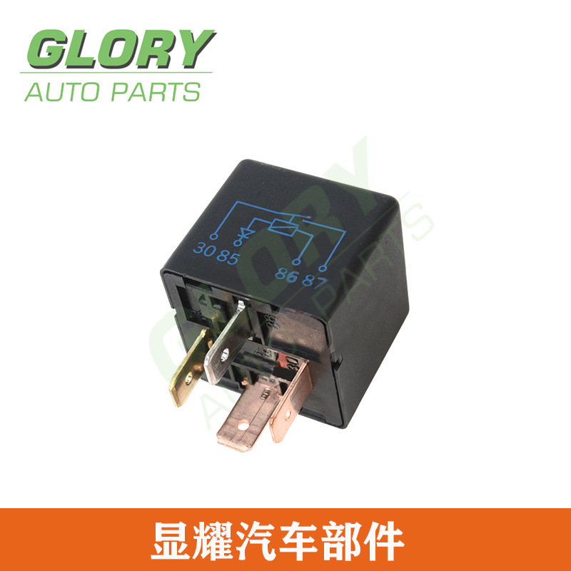 适用于大宇汽车继电器 90057745 12V 4P