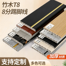 ��ľT8���_��8�ּӺ��ˮ�������_���Ƶ���b���b�b��l���l