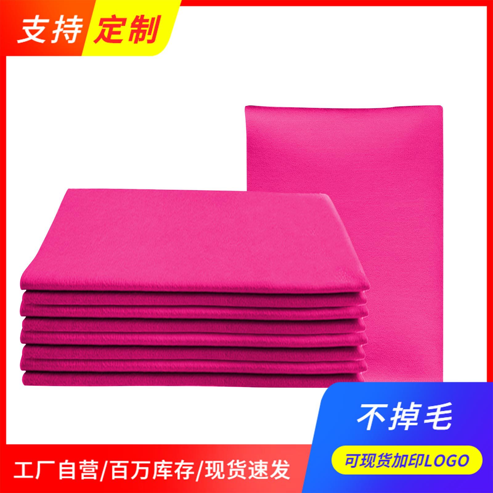 工厂批发毛毡布家纺多色针刺无纺布料工艺DIY不织布材料毡片