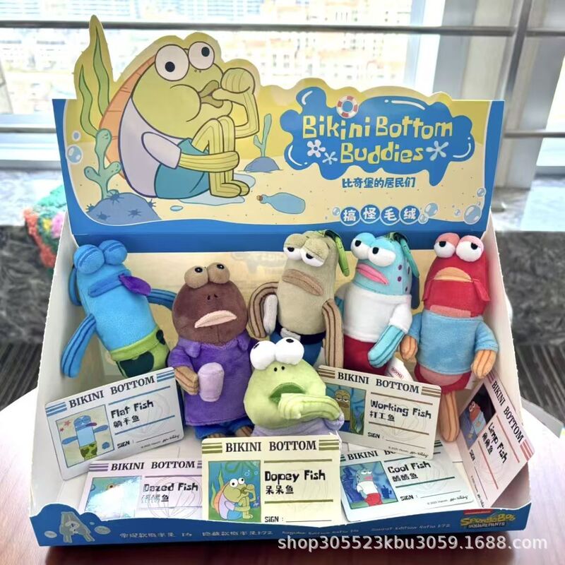 Spongebob Squarepants Bixbyburg Resident Plush Doll Pendant Ugly Cute Fish Cute Creative Backpack Pendant Doll