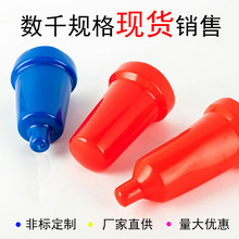 ���z���^������ ��۹��z�� PVC���� ��ݱ��oñ ���z�׷��m�w