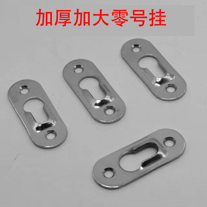 Thickened Hardware Accessories No. 0 Picture Frame Hooks Bathroom Mirror Frame Wall Mount Decorative Painting Wall Hanging Hidden Hanging Bracket Thickened Hardware Accessories No. 0 Picture Frame Hooks Bathroom Mirror Frame Wall Mount Decorative Painting Wall Hanging Hidden Hanging Bracket