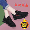 Universal sports shoes for leisure for mother, 2024 years, trend of season, for running, soft sole