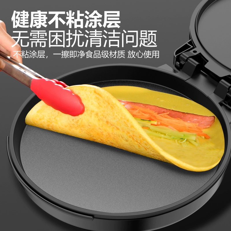 Free shipping electric pancake pan for home double-sided heating new extra large commercial pancake pan with automatic power-off