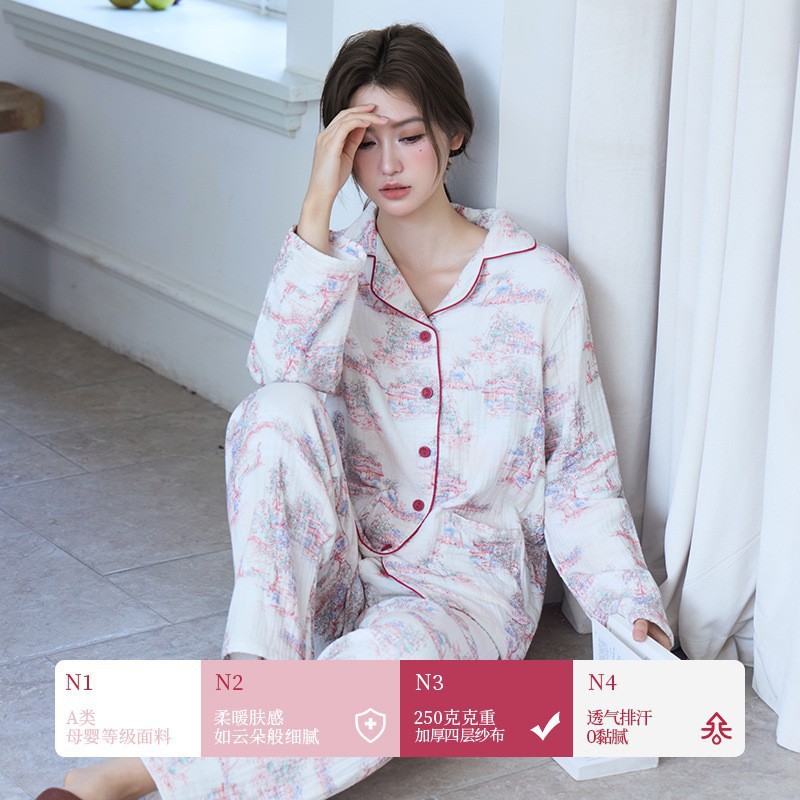 면 전체 두께 가방 테두리 4 층 거즈 여성 잠옷 순면 가을 겨울 보온 긴팔 가