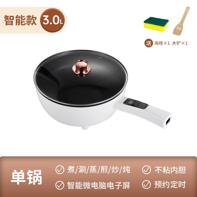 3L single-layer (intelligent version)  + ¥5.70 