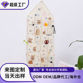 来图可定挂式打孔三角形棉麻收纳袋门后客厅杂物储物袋xqds0132c