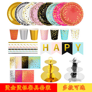 �羳 �C���A�c���Q�����Ɍ������չ��c���}һ���Լ��P���;����b