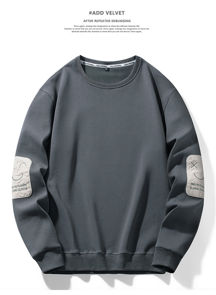 男士春秋季圆领卫衣新款加绒加厚运动卫衣男装套头衫宽松舒适上衣详情4