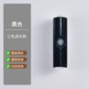 Чёрный (трёхцветный)