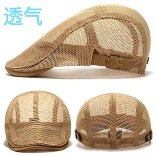 Summer Hat, Peaked Cap, Men's Beret, Korean Style British Casual Forward Fashion Mesh Sun Protection Breathable Mesh Hat