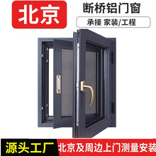 �����S�Ҕ����X�Ͻ�ϵ�y�T��ƽ�_�����X��ƽ�_���X�T�����bһ�w