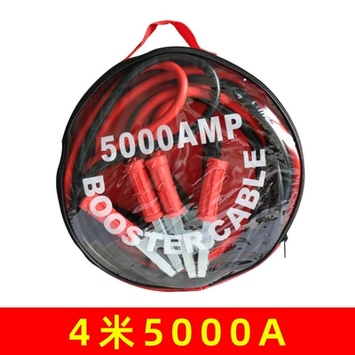 connecting line battery fire line — Other Automotive Safety Supplies - 4-m-5000a