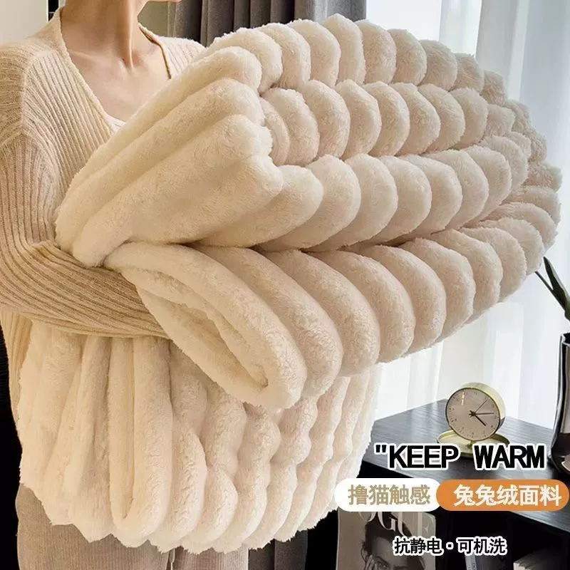 Утеплённое флисовое одеяло с коралловым фланелем