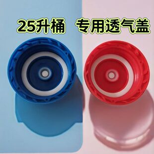 ֱ�N����Ͱ�w 25������Ͱ�w 25l���I�w ����Ͱ�Ƚz�w