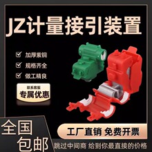 Ӌ�������b��JZ-6-25/10-120�������Aͨ���B�Ӿo����늱��䌧��