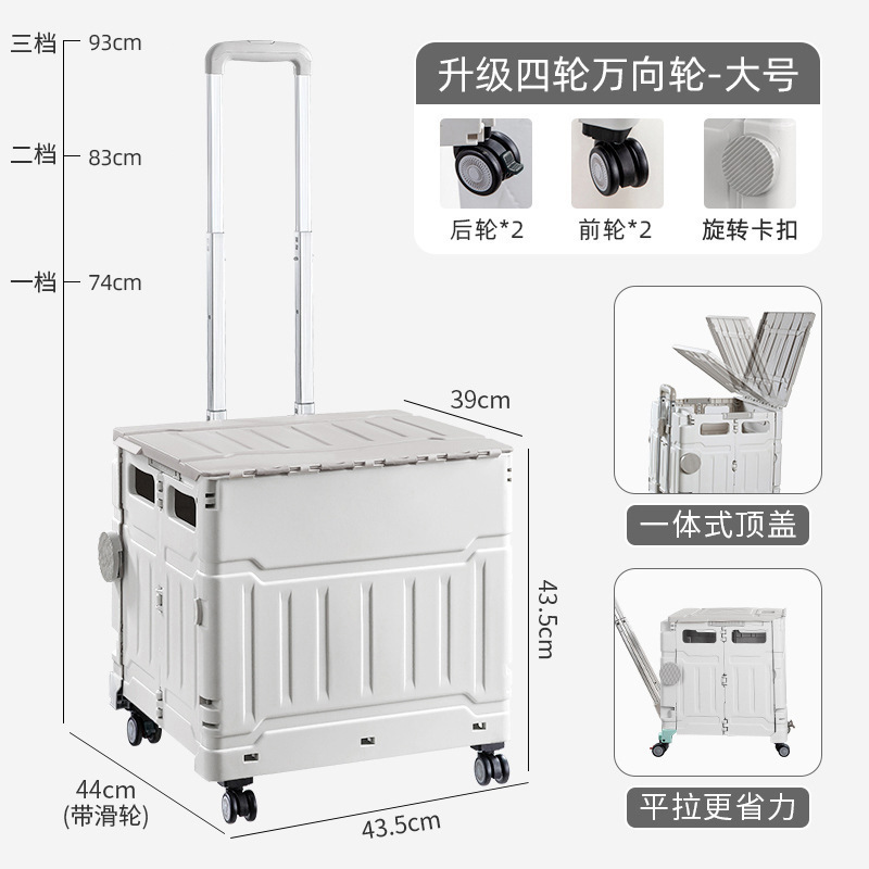 折りたたみ食料品カート、家庭用ポータブルエクスプレスカート、屋外キャンプ露店、貨物トレーラー、折りたたみショッピングカート|undefined