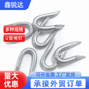 U�͵�� ���ݲ�� �ز�ᔲ�ƺ� �o���U���F� V��� ���^���