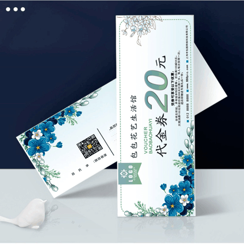 代金券定 制优惠券定 做优惠券宣传小卡片创意抽奖入场劵印刷