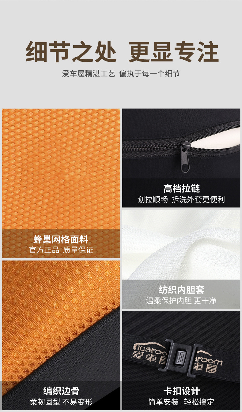 无皮牌I-603MS+605MS详情2_17.jpg