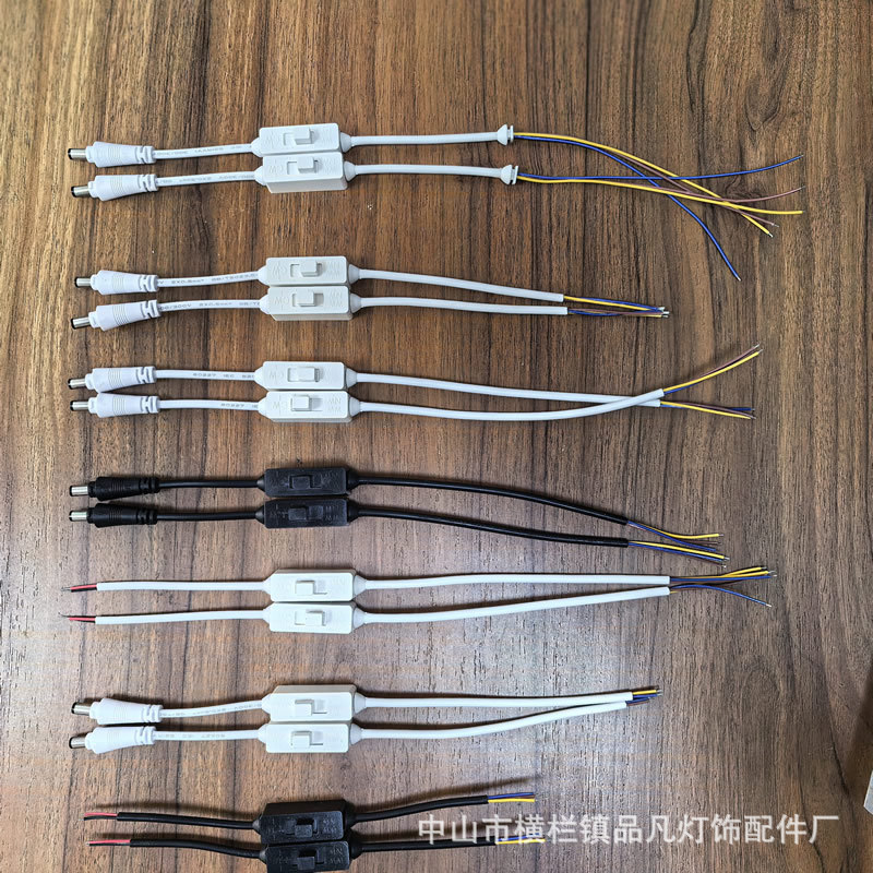 LED调光器三档CCT开关拨码线调CCT拨码线1A拨码线调色温三档调光