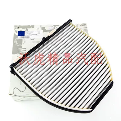 air conditioning grid, Automobile filter element